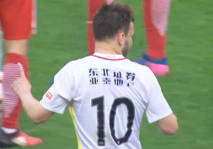 狠色狠色狠狠色综合久久